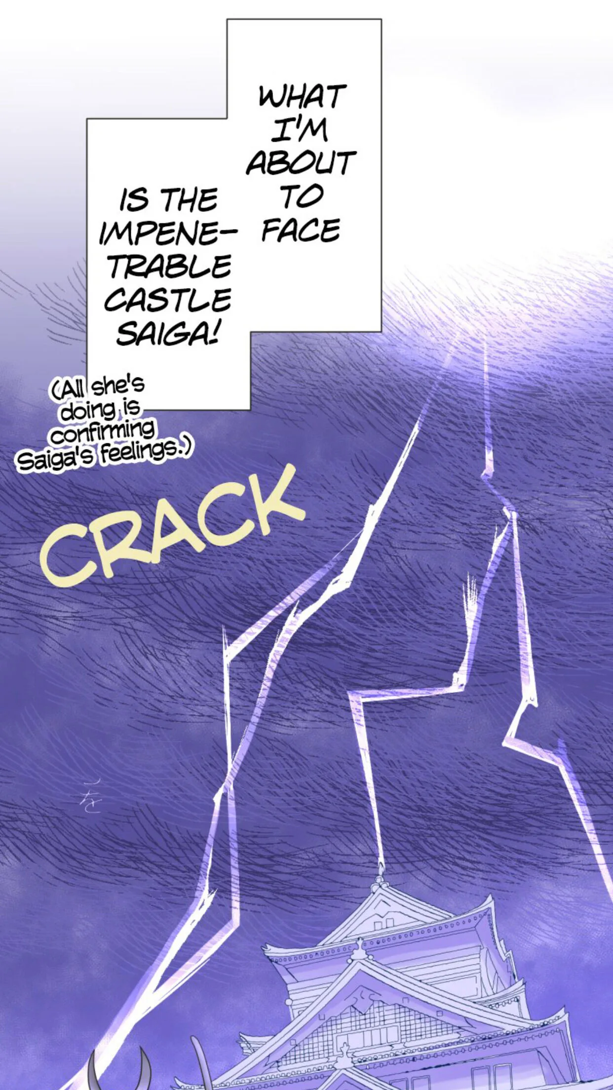 A Mismatched Complicated Love Chapter 28 page 26