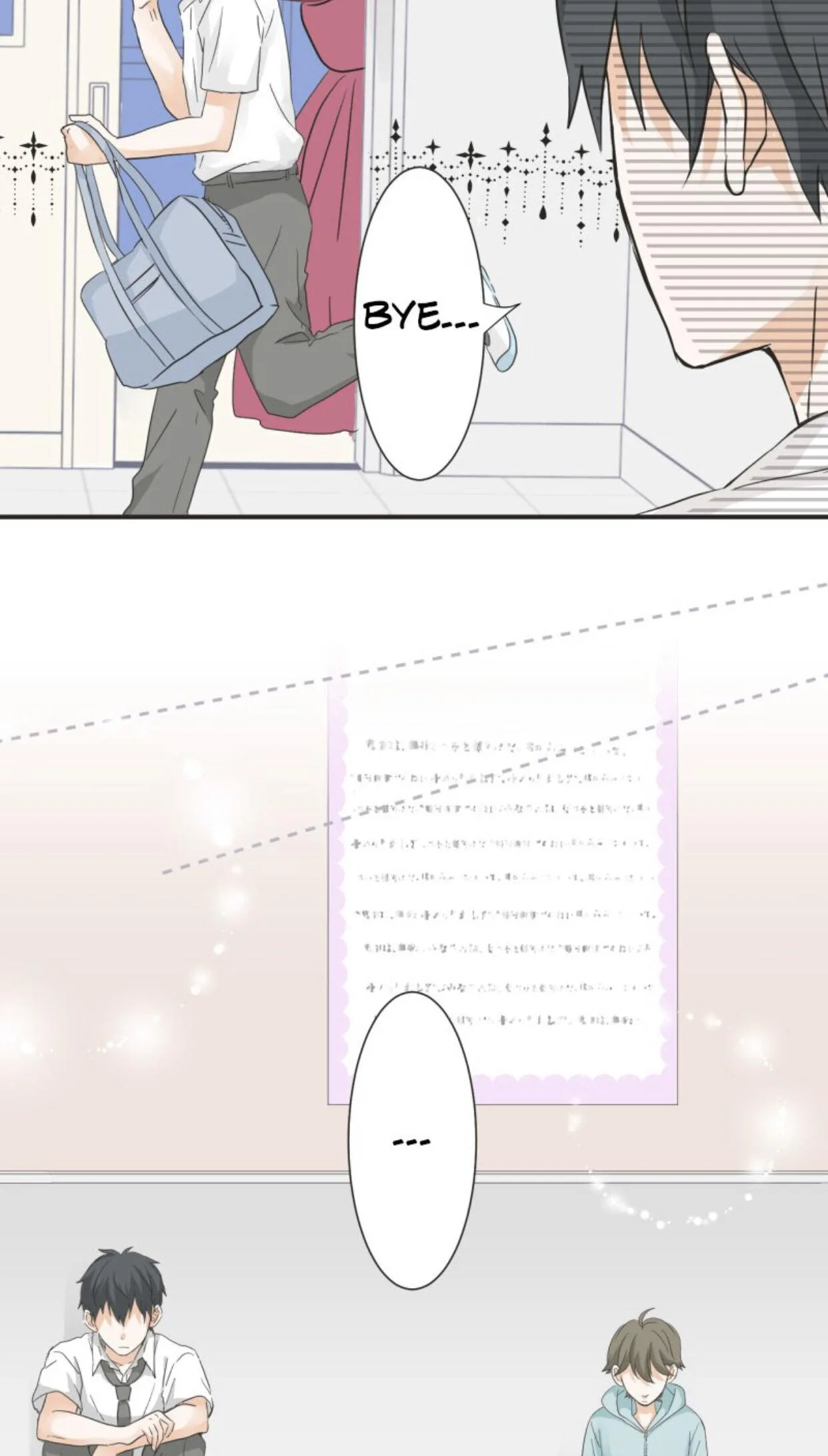 A Mismatched Complicated Love Chapter 37 page 12