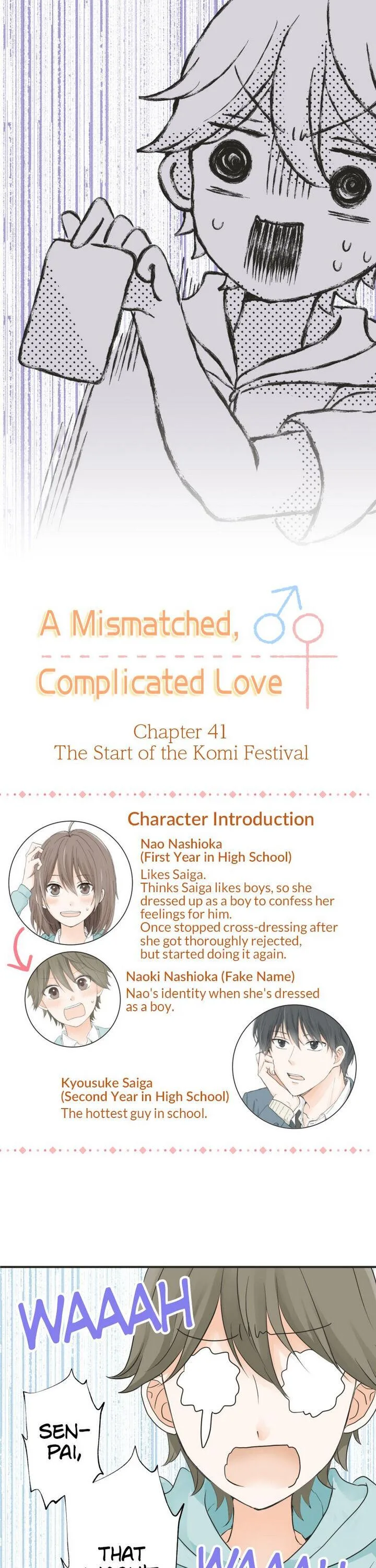A Mismatched Complicated Love Chapter 41 page 3
