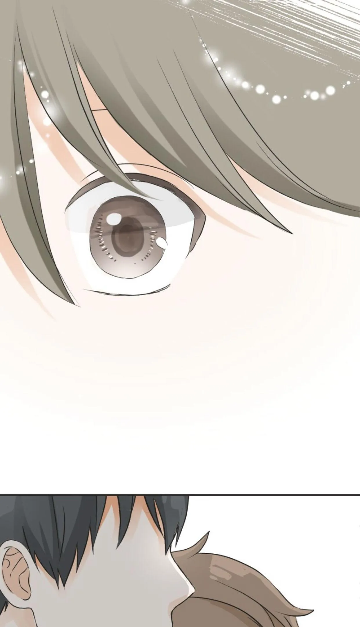 A Mismatched Complicated Love Chapter 34 page 37