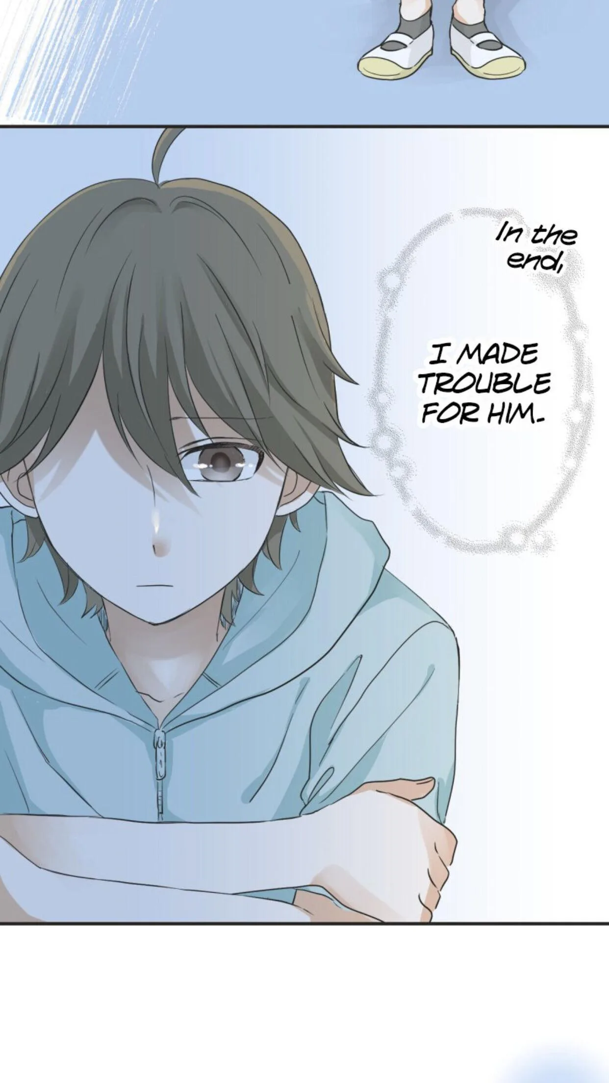 A Mismatched Complicated Love Chapter 38 page 17