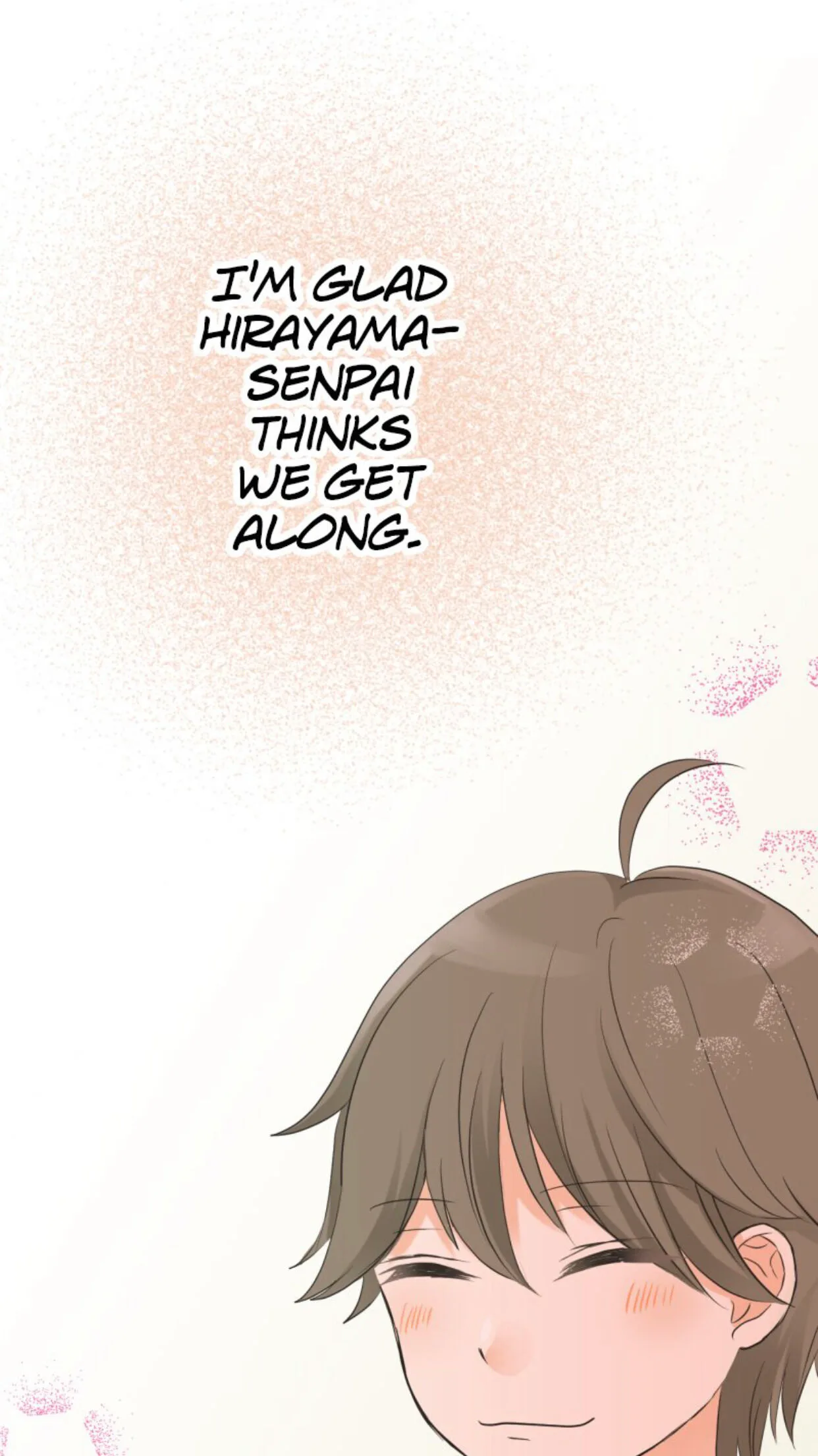A Mismatched Complicated Love Chapter 33 page 33