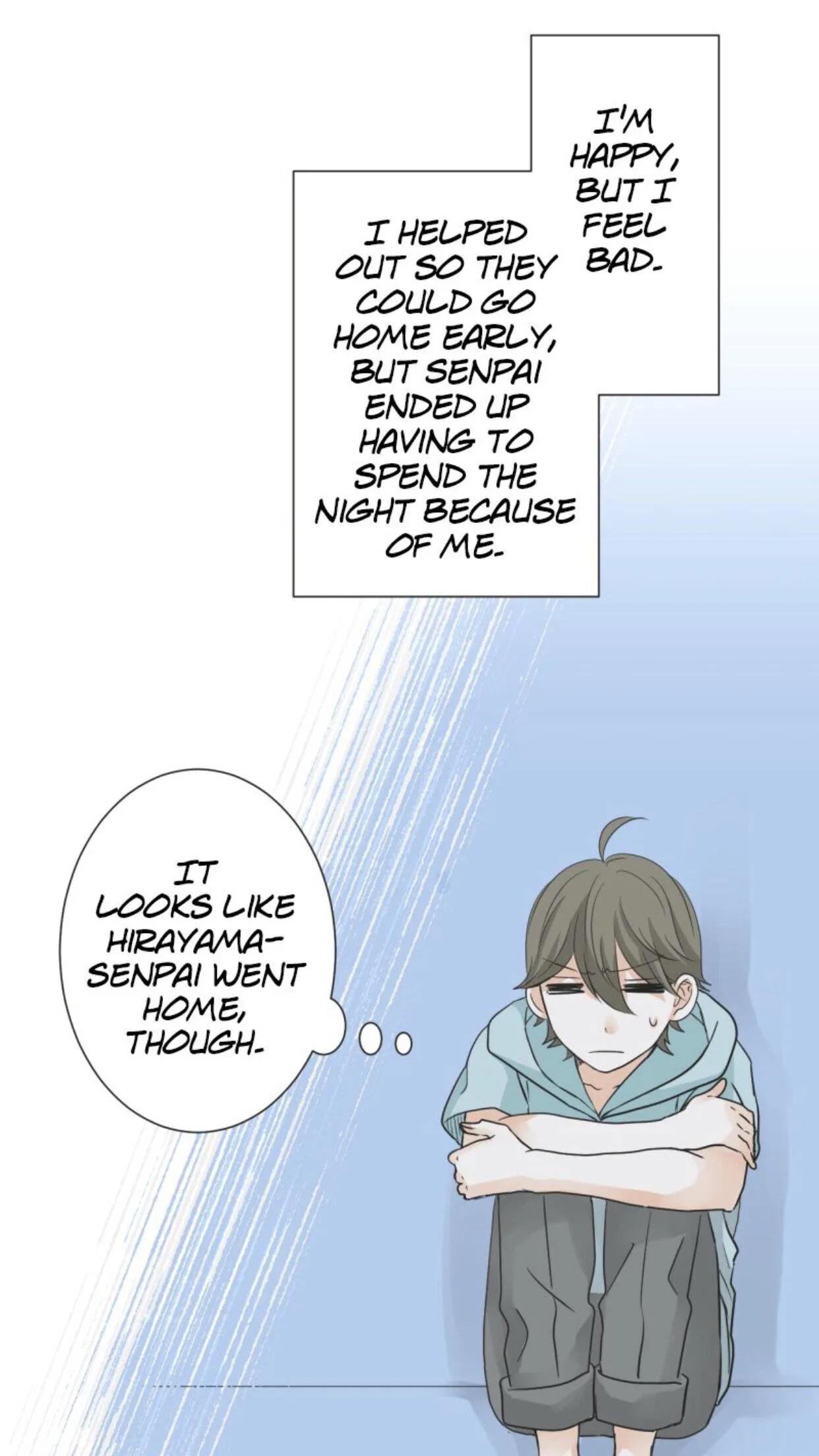 A Mismatched Complicated Love Chapter 38 page 16