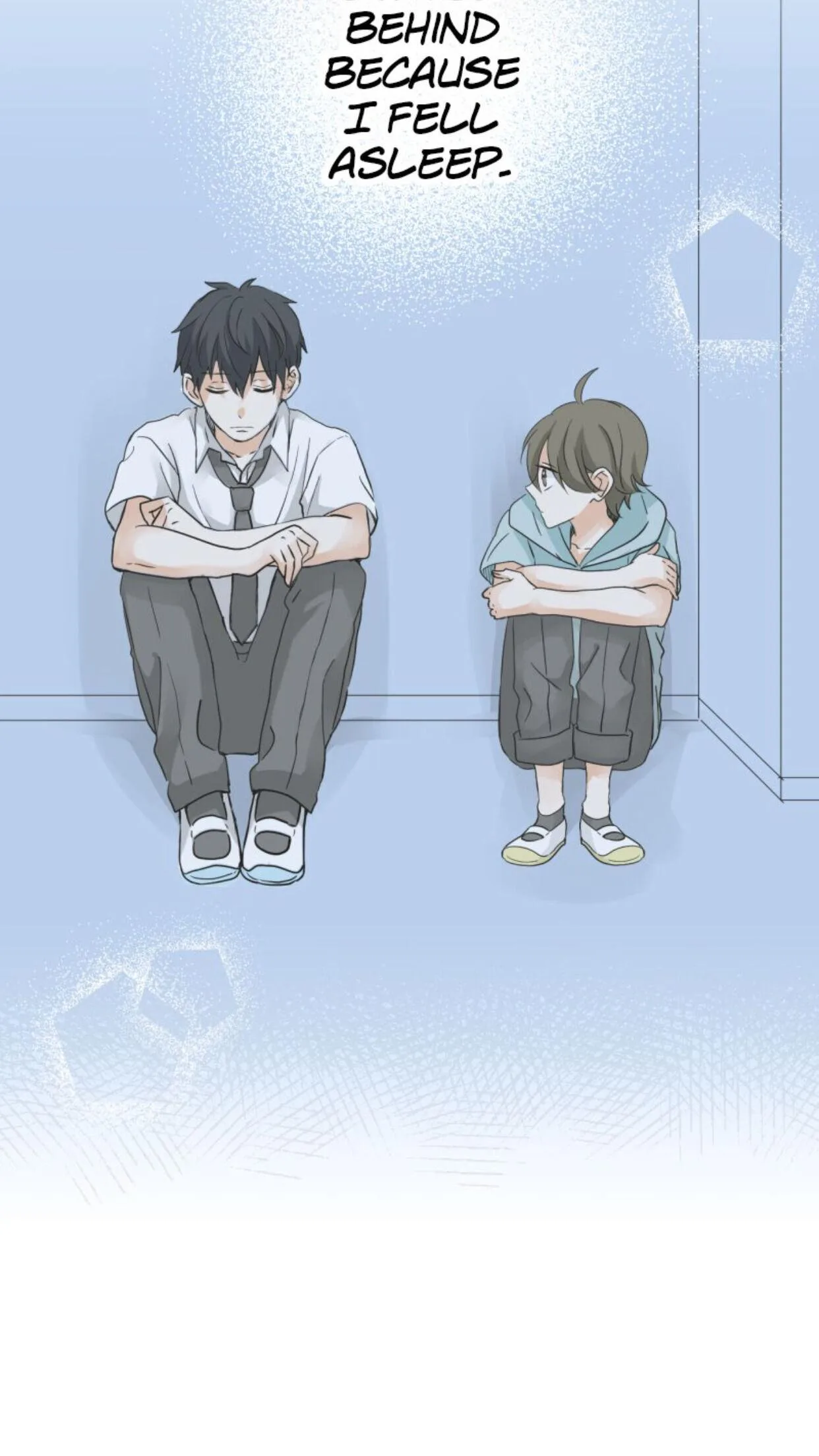 A Mismatched Complicated Love Chapter 38 page 15