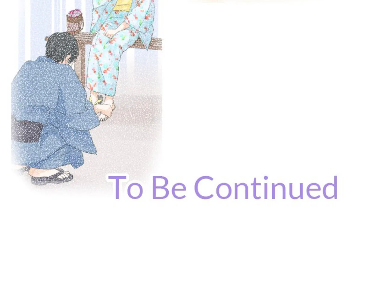 A Mismatched Complicated Love Chapter 33 page 47