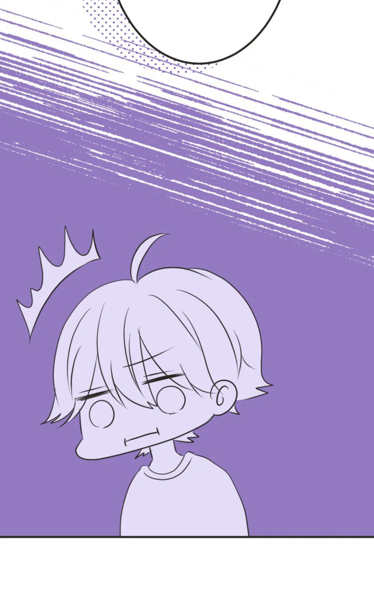 A Mismatched Complicated Love Chapter 33 page 44