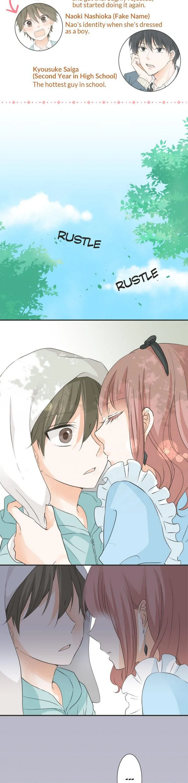 A Mismatched Complicated Love Chapter 43 page 3