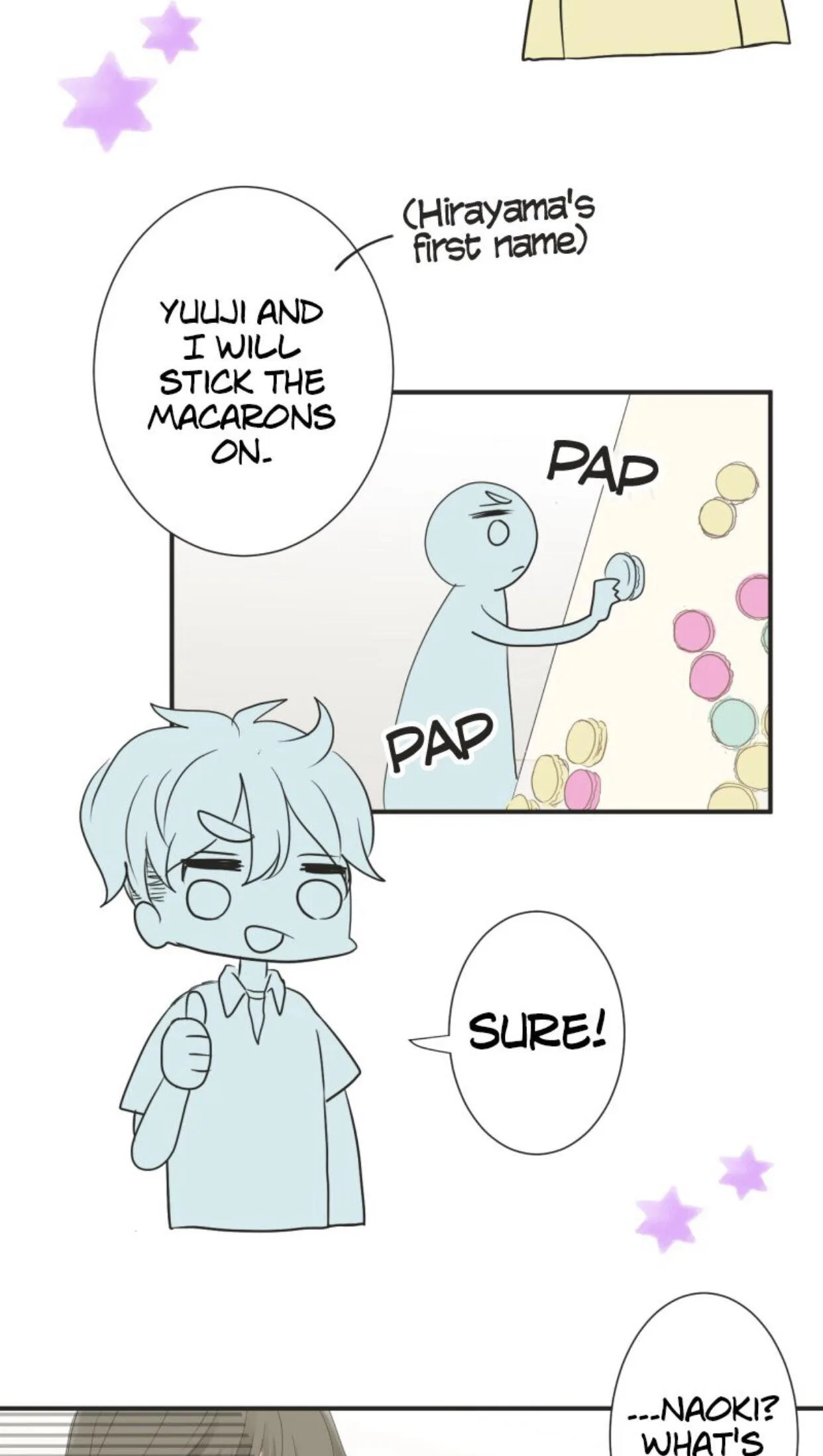 A Mismatched Complicated Love Chapter 36 page 15