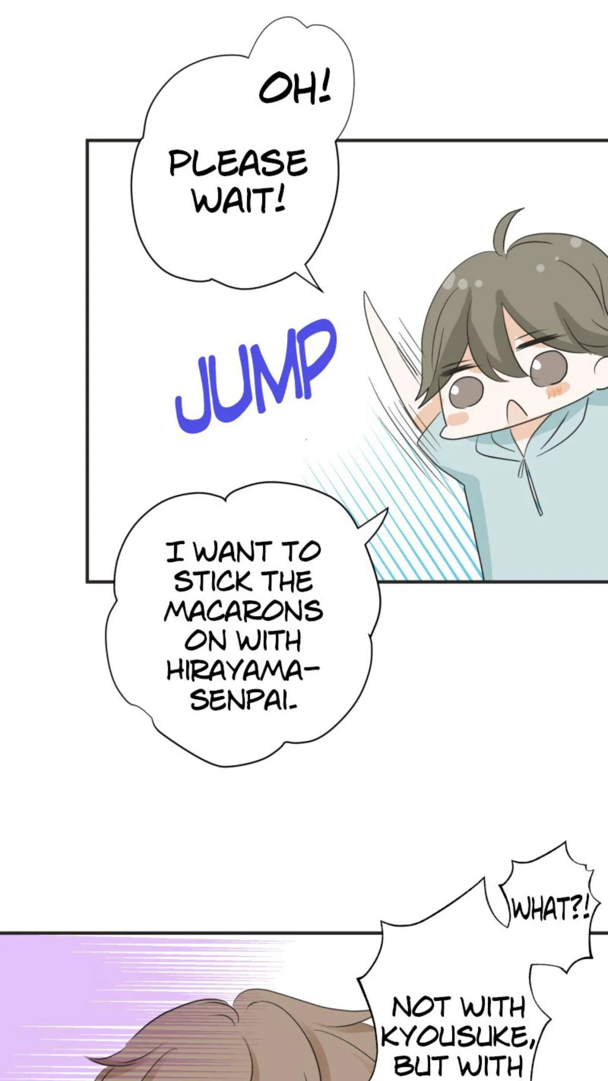 A Mismatched Complicated Love Chapter 36 page 18