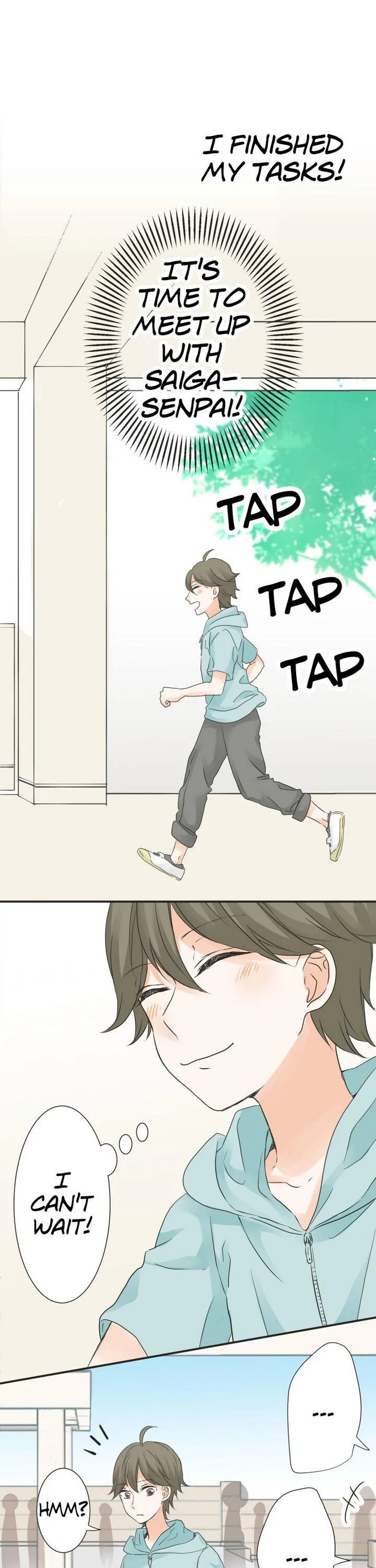 A Mismatched Complicated Love Chapter 41 page 16