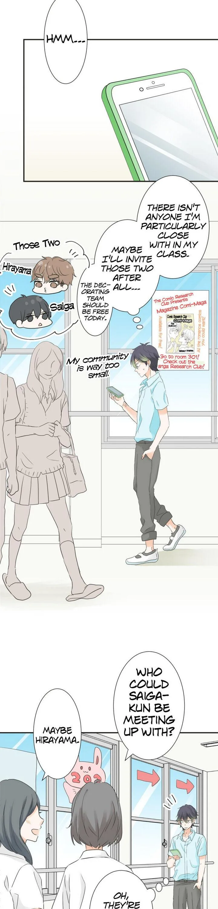 A Mismatched Complicated Love Chapter 44 page 5