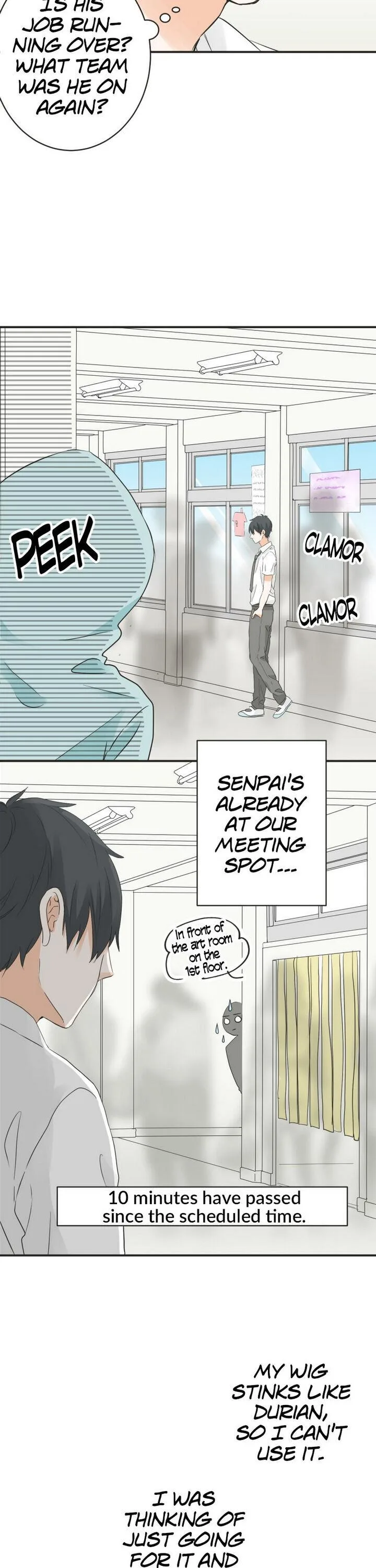 A Mismatched Complicated Love Chapter 44 page 8