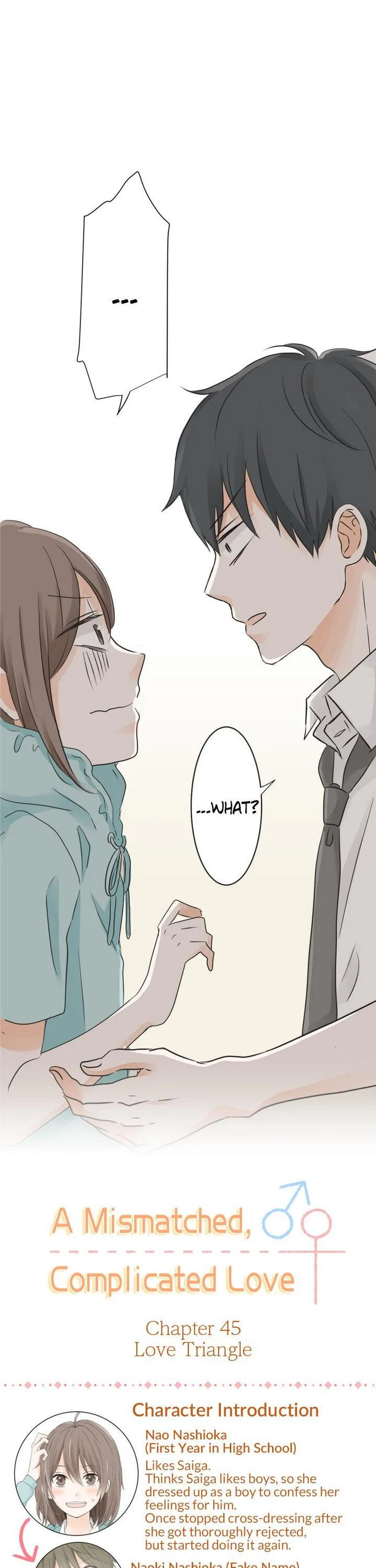 A Mismatched Complicated Love Chapter 45 page 2