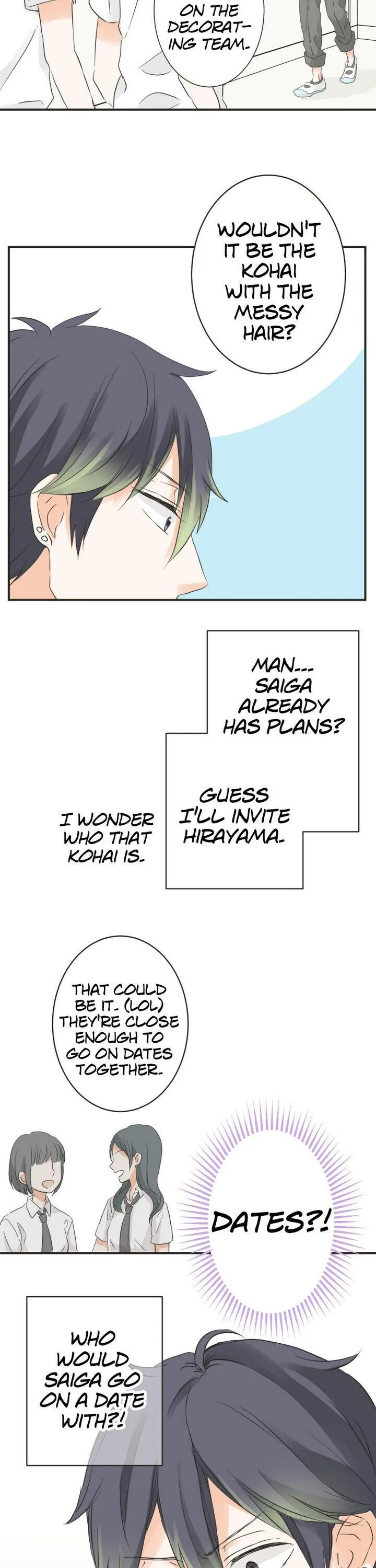 A Mismatched Complicated Love Chapter 44 page 6