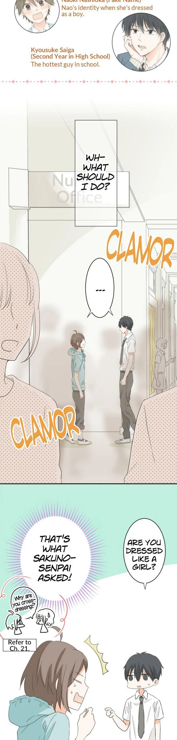 A Mismatched Complicated Love Chapter 45 page 3