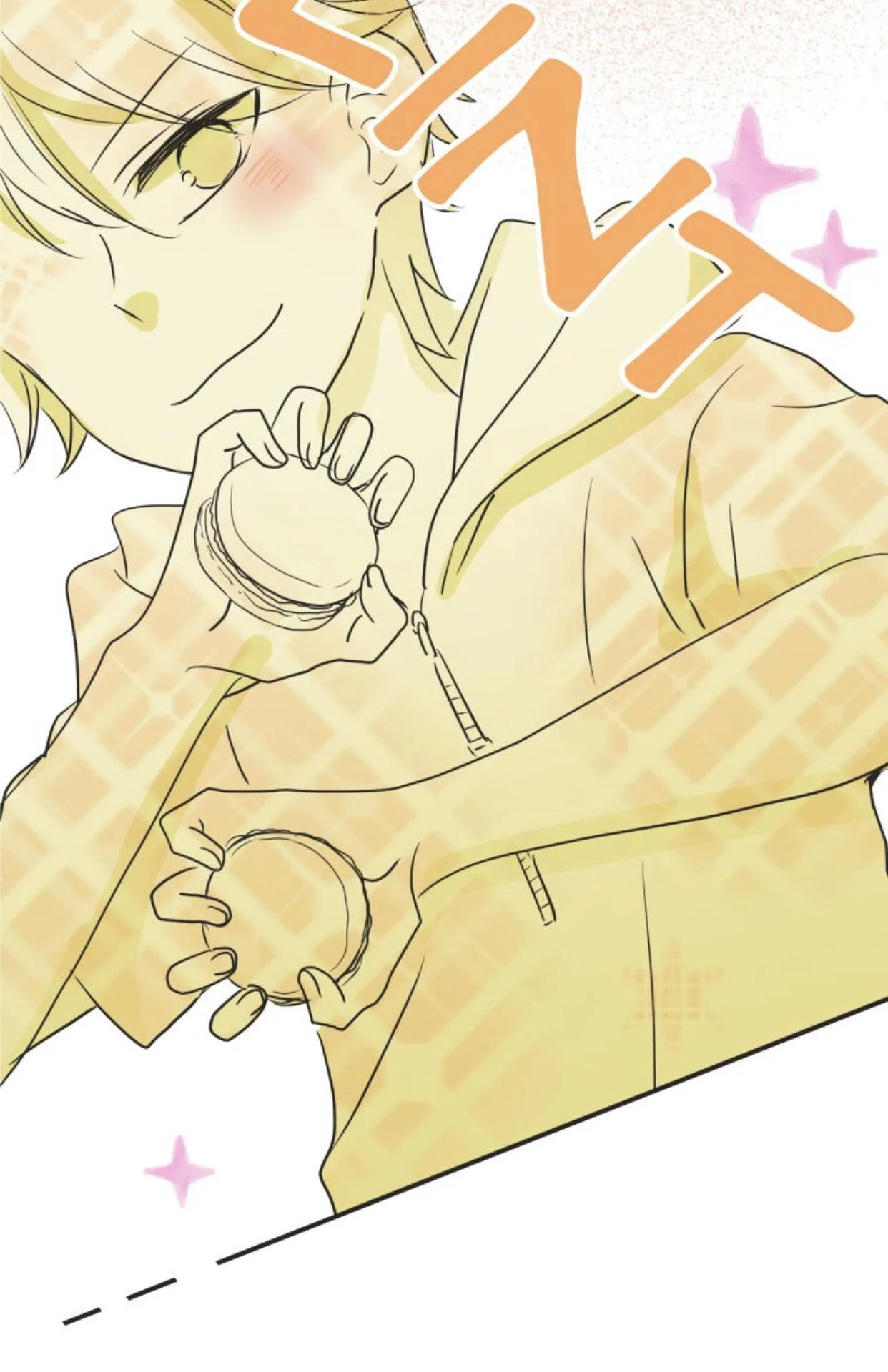 A Mismatched Complicated Love Chapter 36 page 28