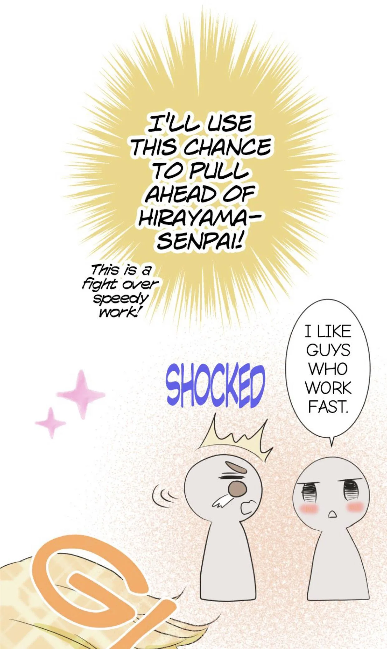 A Mismatched Complicated Love Chapter 36 page 27