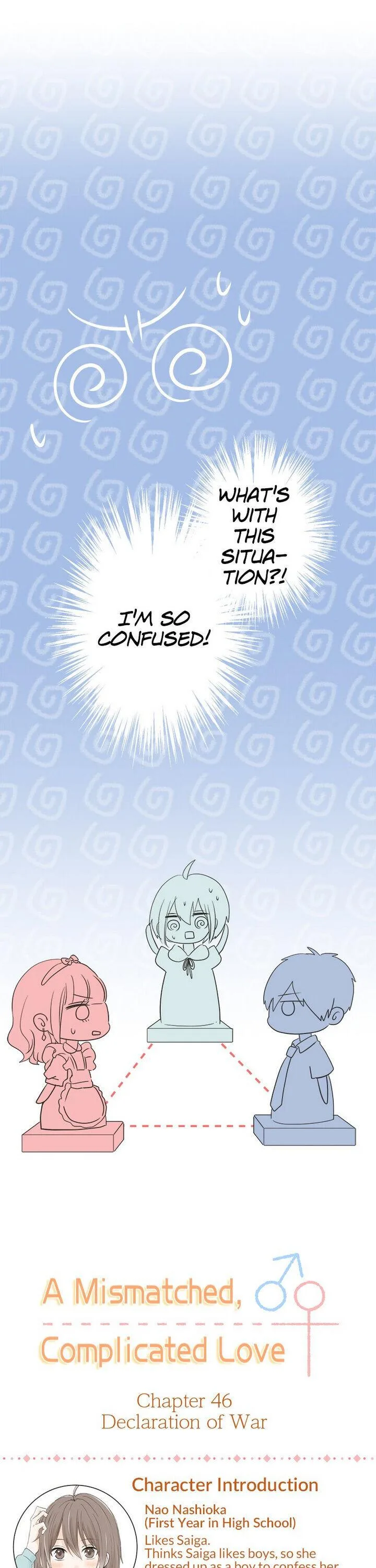 A Mismatched Complicated Love Chapter 46 page 2