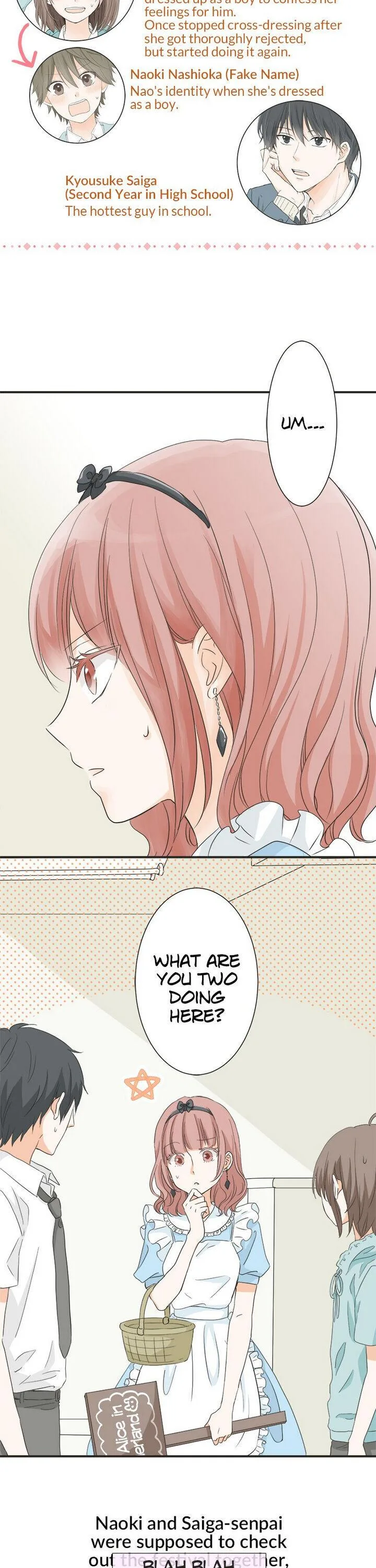 A Mismatched Complicated Love Chapter 46 page 3