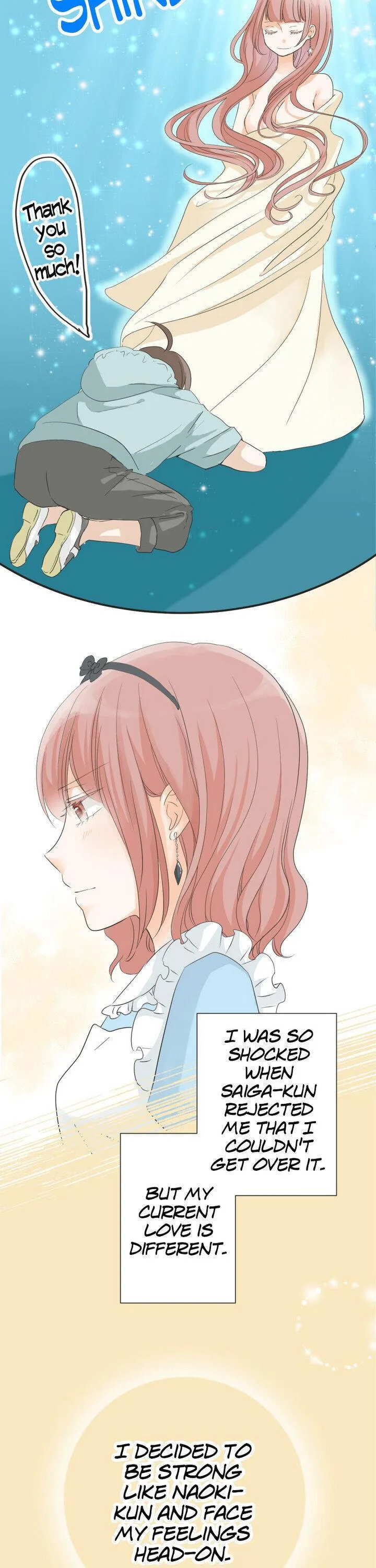 A Mismatched Complicated Love Chapter 46 page 9
