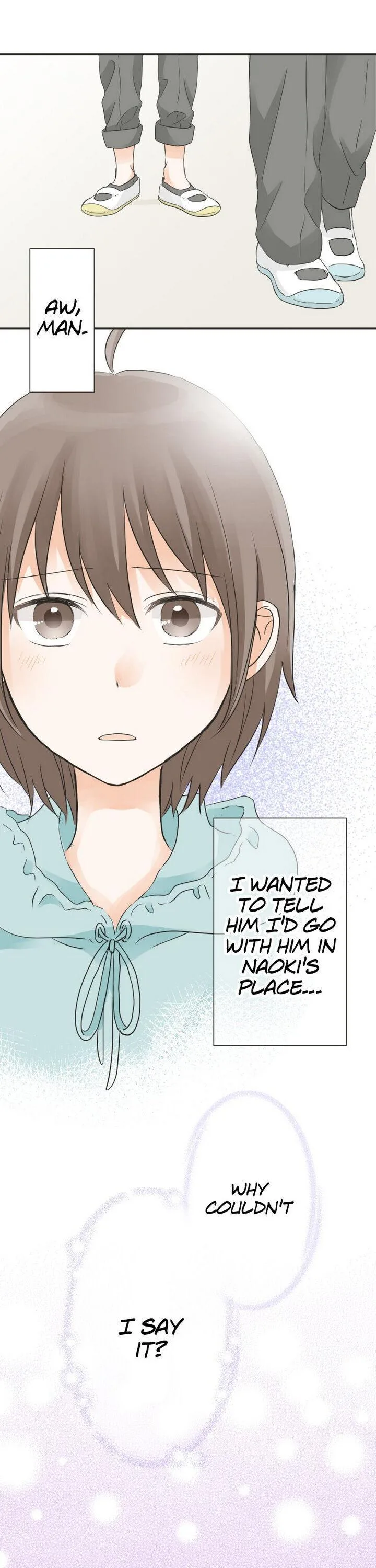 A Mismatched Complicated Love Chapter 46 page 16
