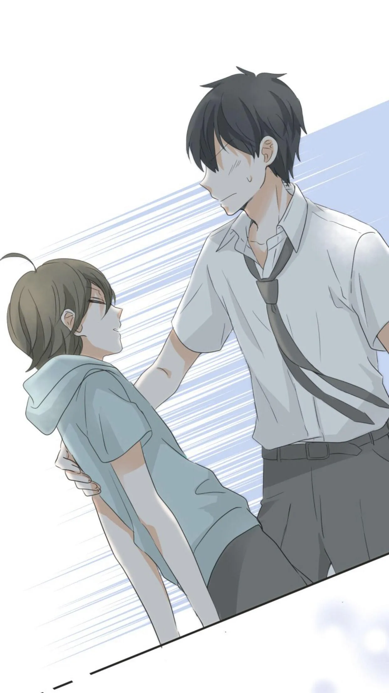 A Mismatched Complicated Love Chapter 36 page 36