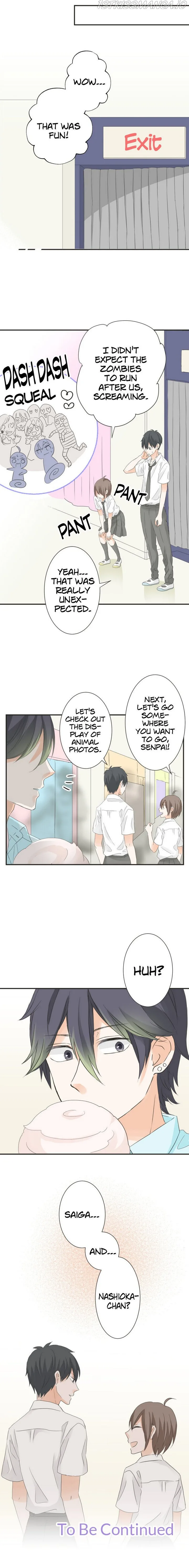 A Mismatched Complicated Love Chapter 47 page 14