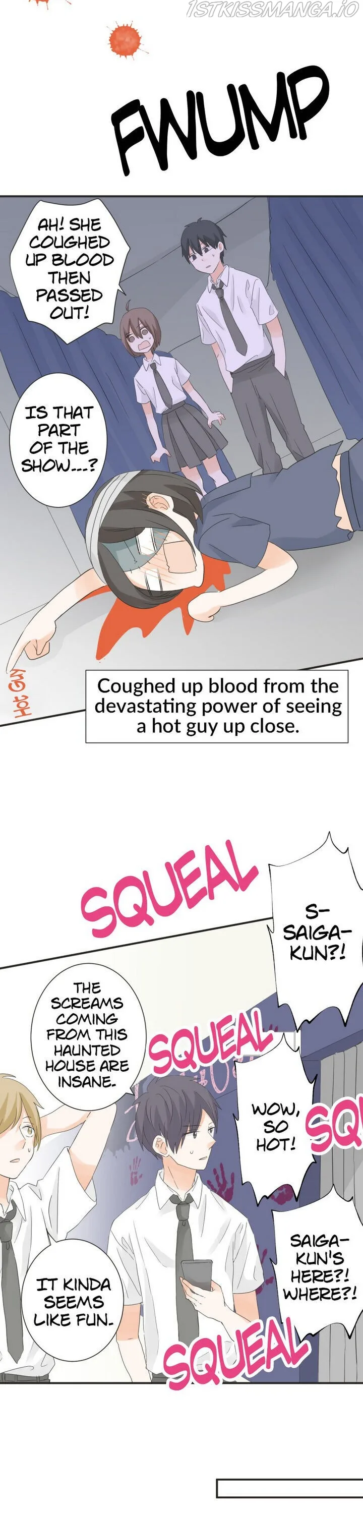 A Mismatched Complicated Love Chapter 47 page 13