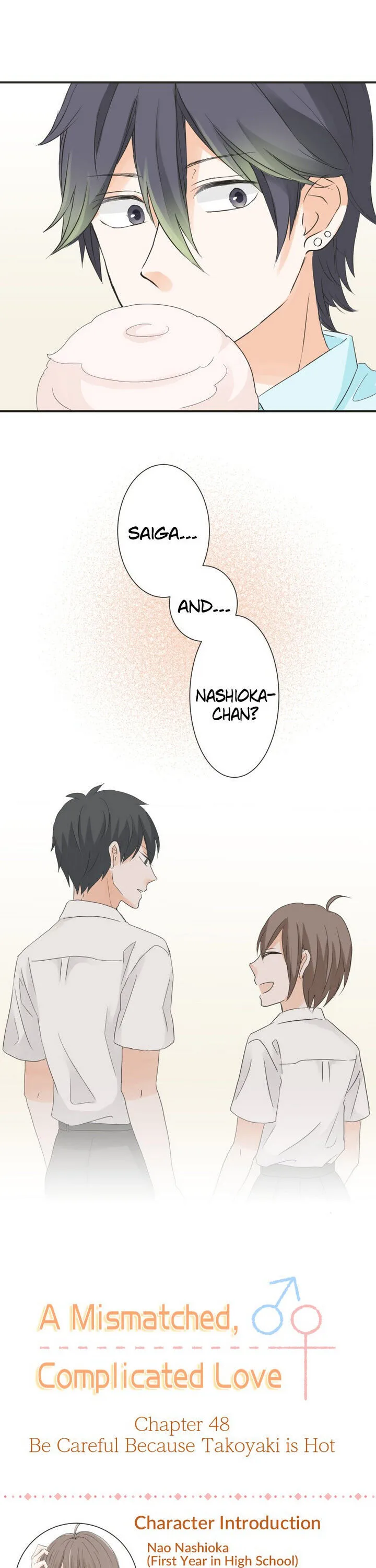 A Mismatched Complicated Love Chapter 48 page 2