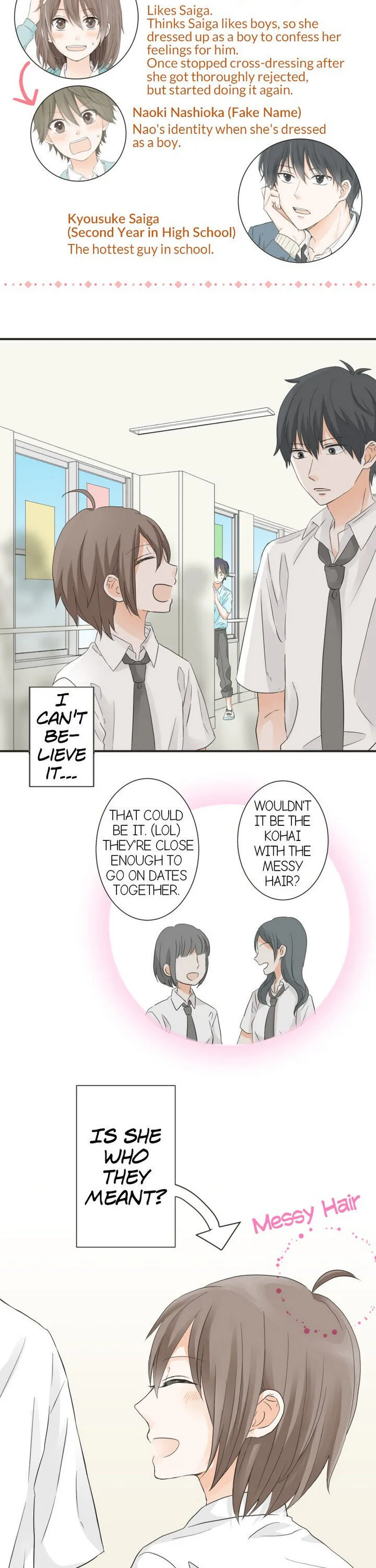 A Mismatched Complicated Love Chapter 48 page 3