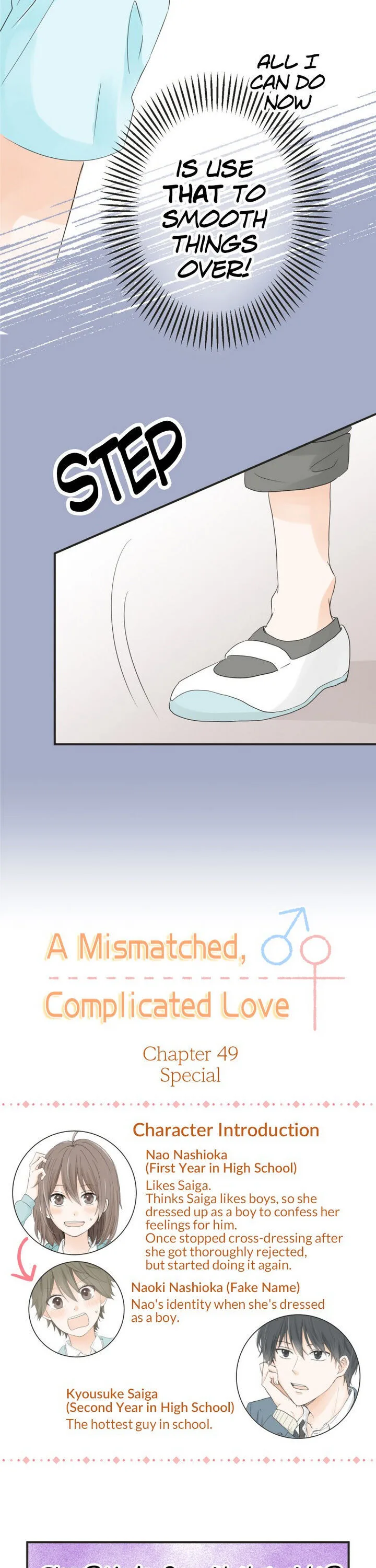 A Mismatched Complicated Love Chapter 49 page 3