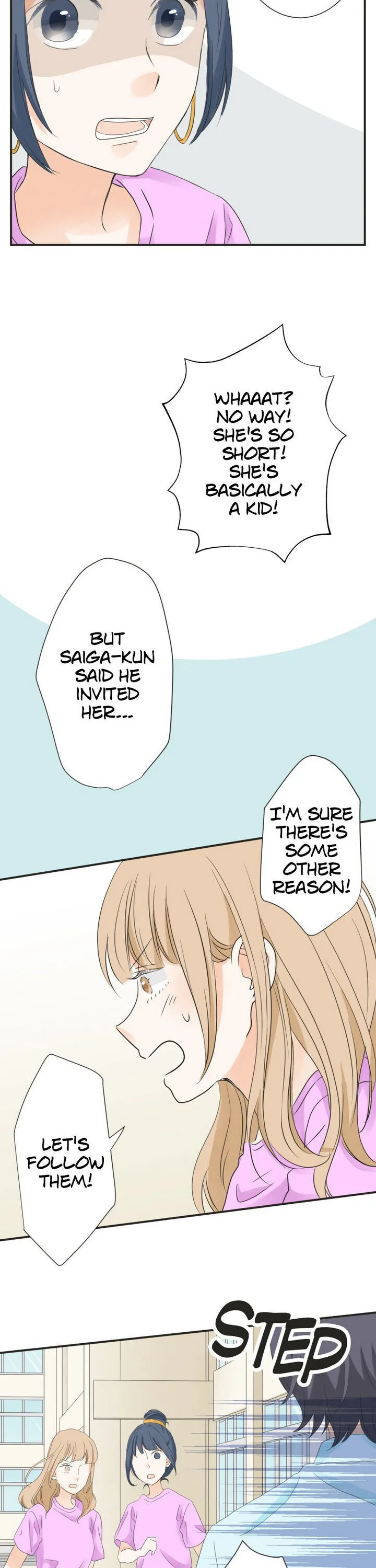 A Mismatched Complicated Love Chapter 50 page 4
