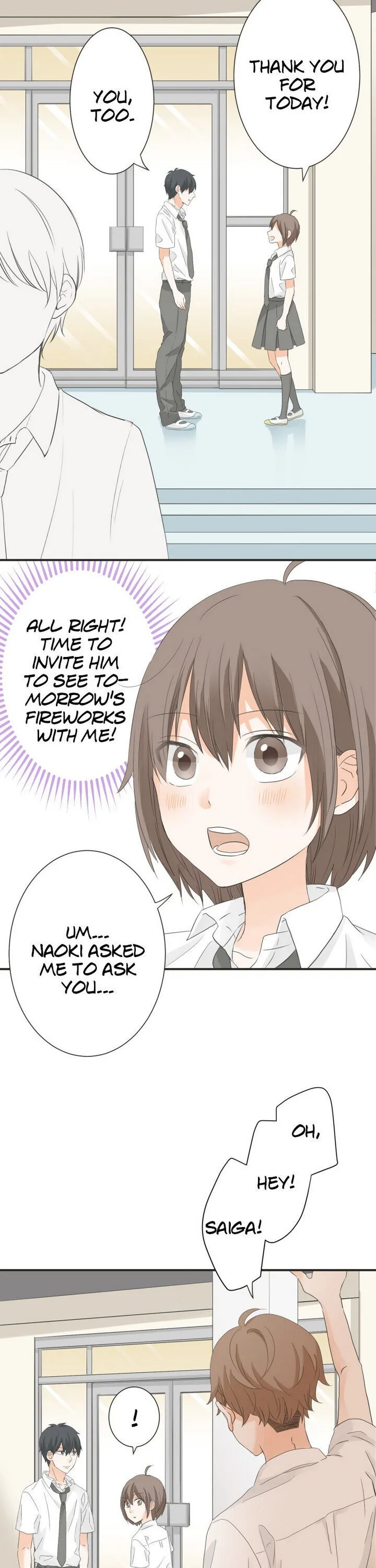 A Mismatched Complicated Love Chapter 51 page 3
