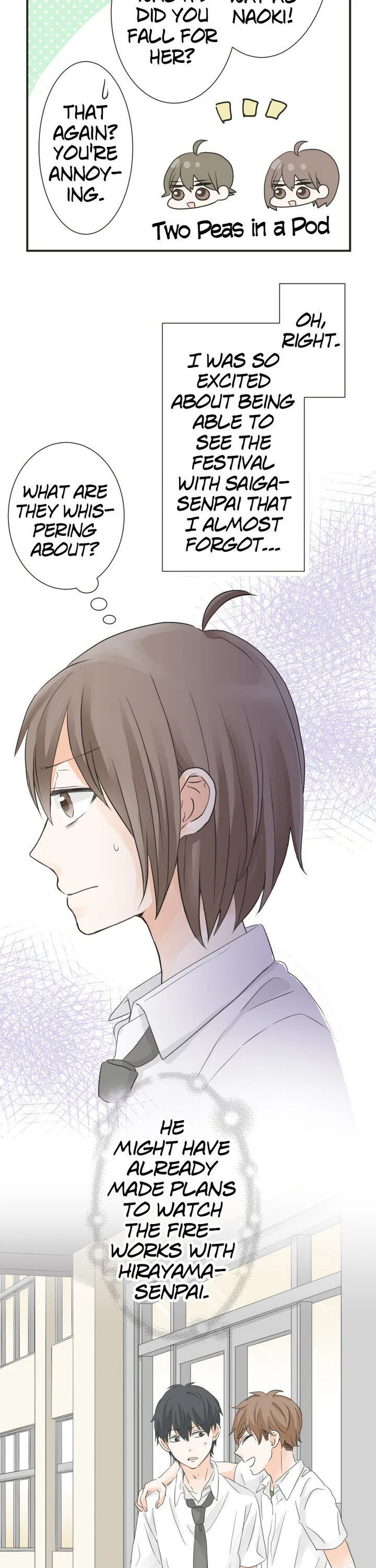 A Mismatched Complicated Love Chapter 51 page 7