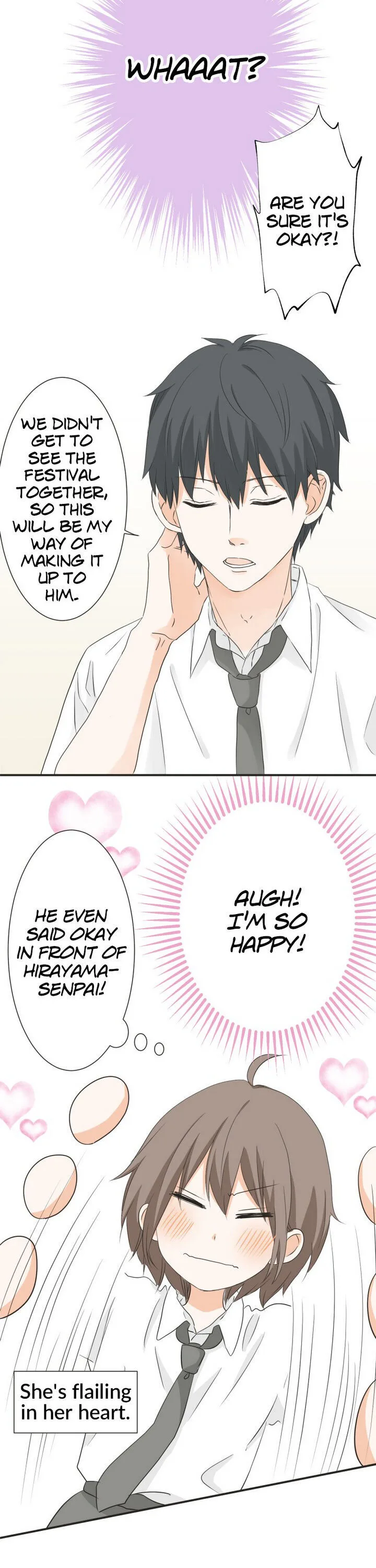 A Mismatched Complicated Love Chapter 51 page 11