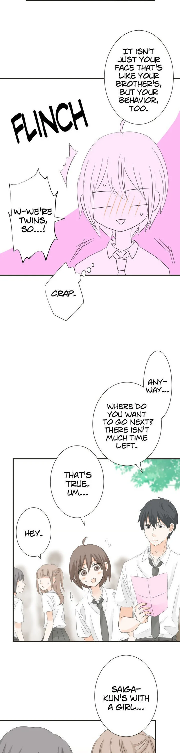 A Mismatched Complicated Love Chapter 49 page 12