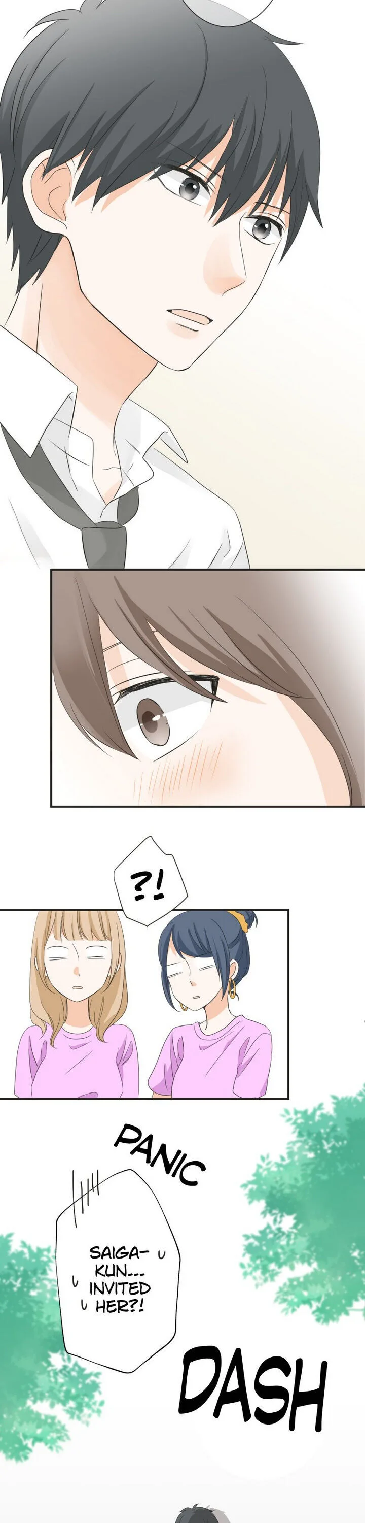 A Mismatched Complicated Love Chapter 49 page 9