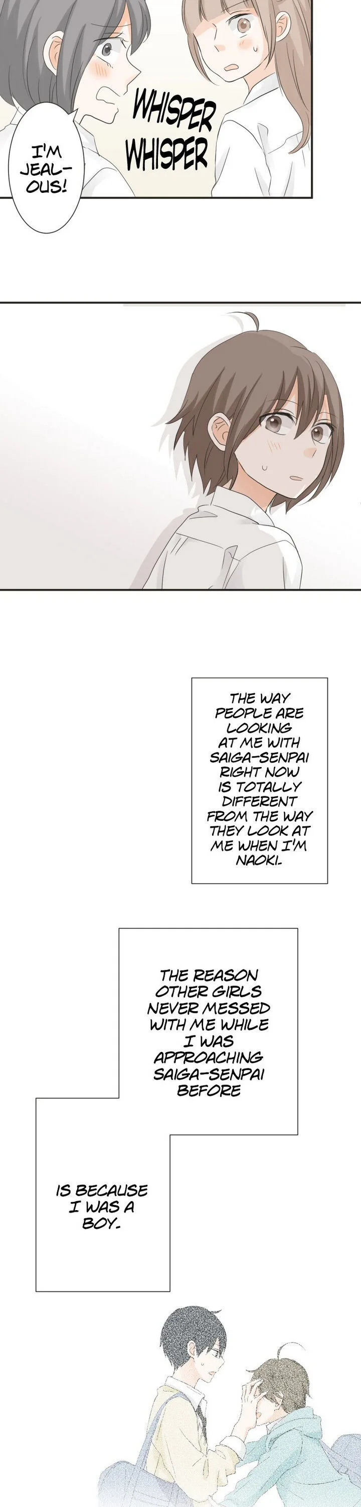 A Mismatched Complicated Love Chapter 49 page 13