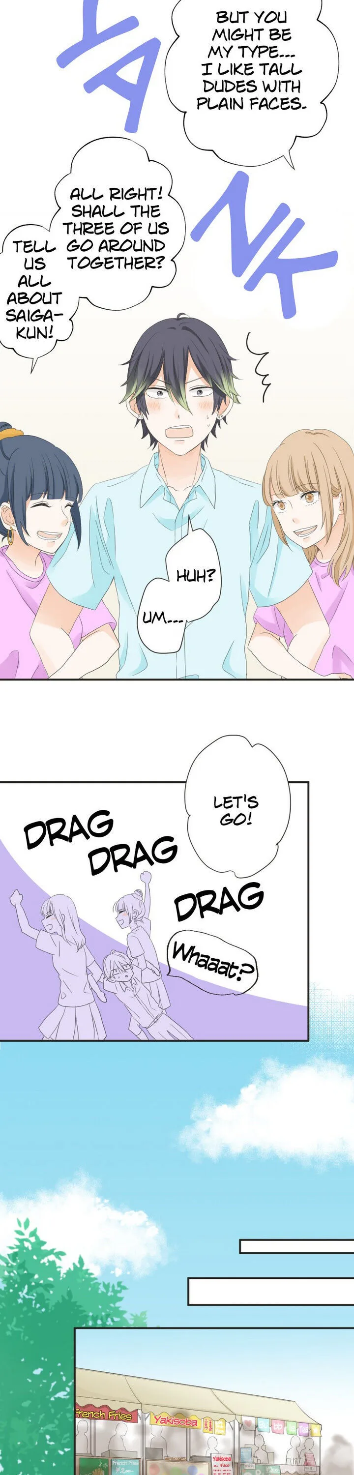 A Mismatched Complicated Love Chapter 50 page 9