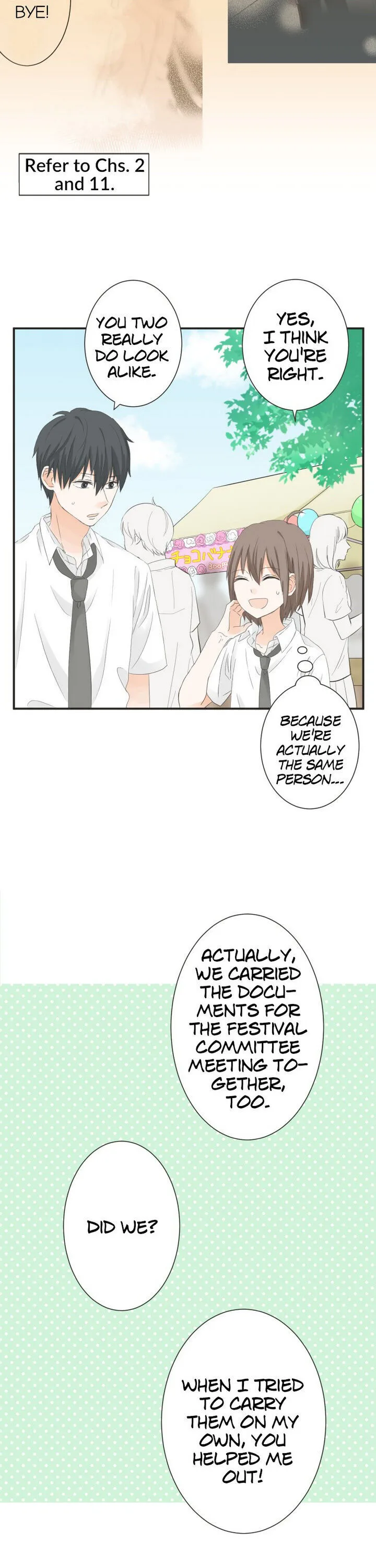 A Mismatched Complicated Love Chapter 50 page 12