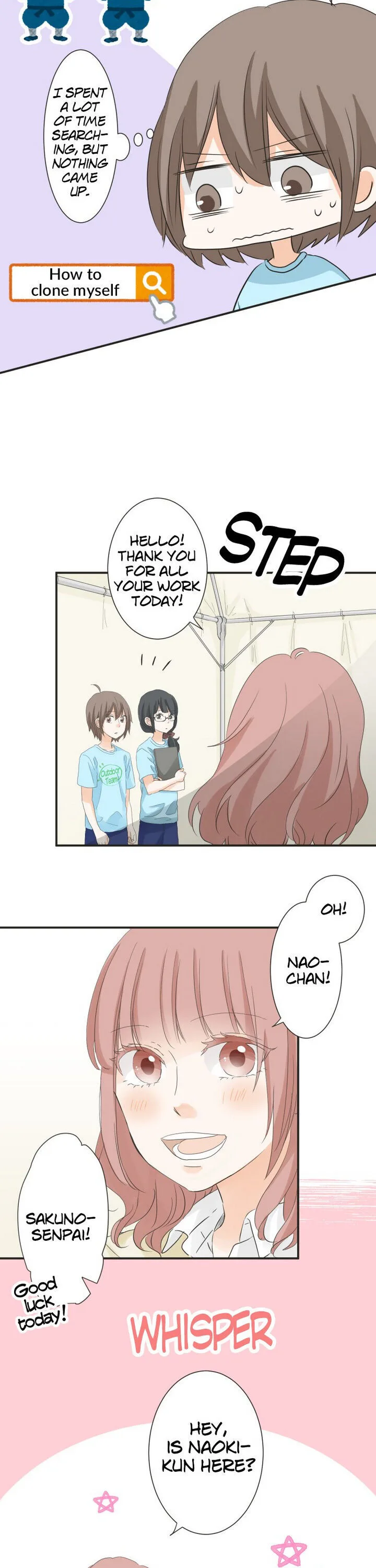 A Mismatched Complicated Love Chapter 52 page 8