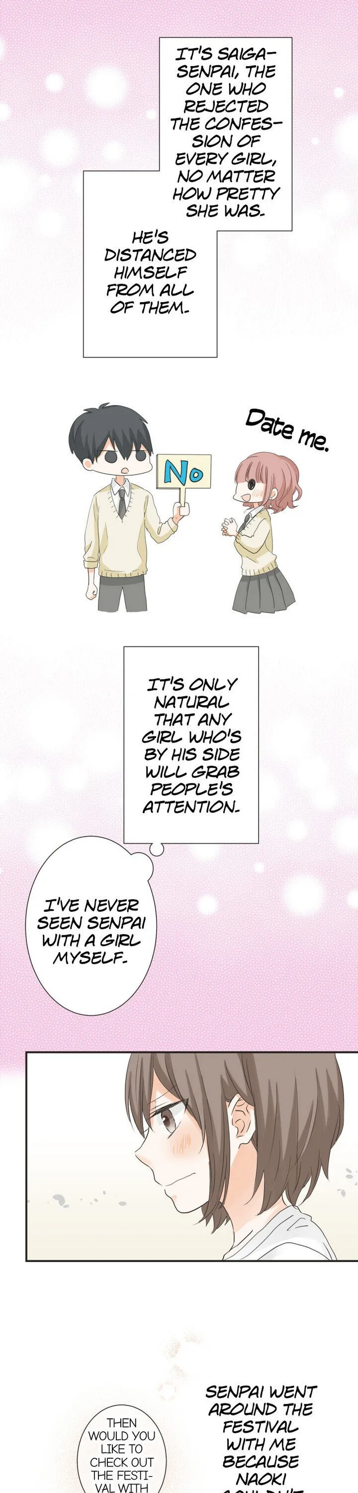 A Mismatched Complicated Love Chapter 52 page 3