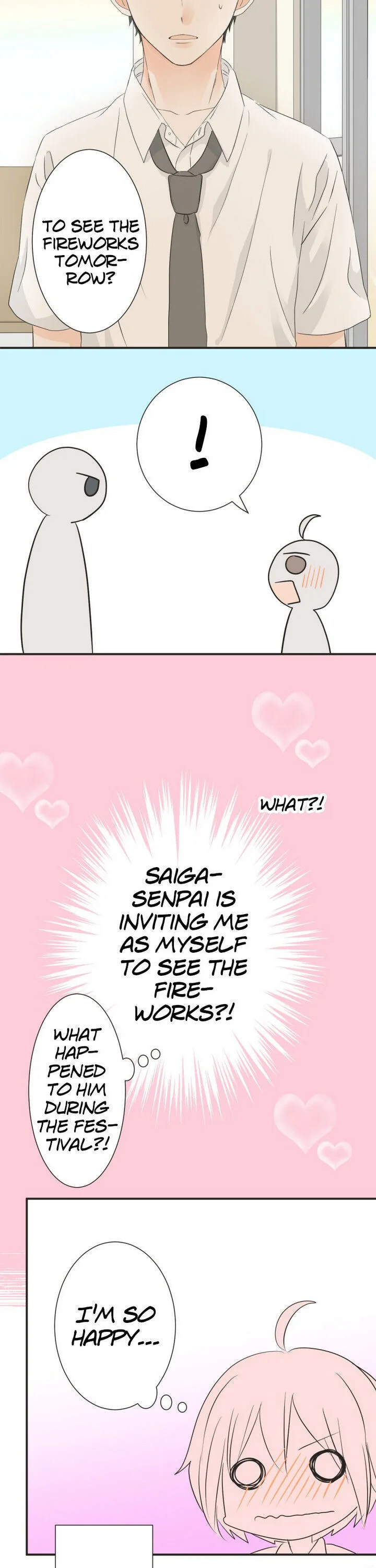A Mismatched Complicated Love Chapter 51 page 14