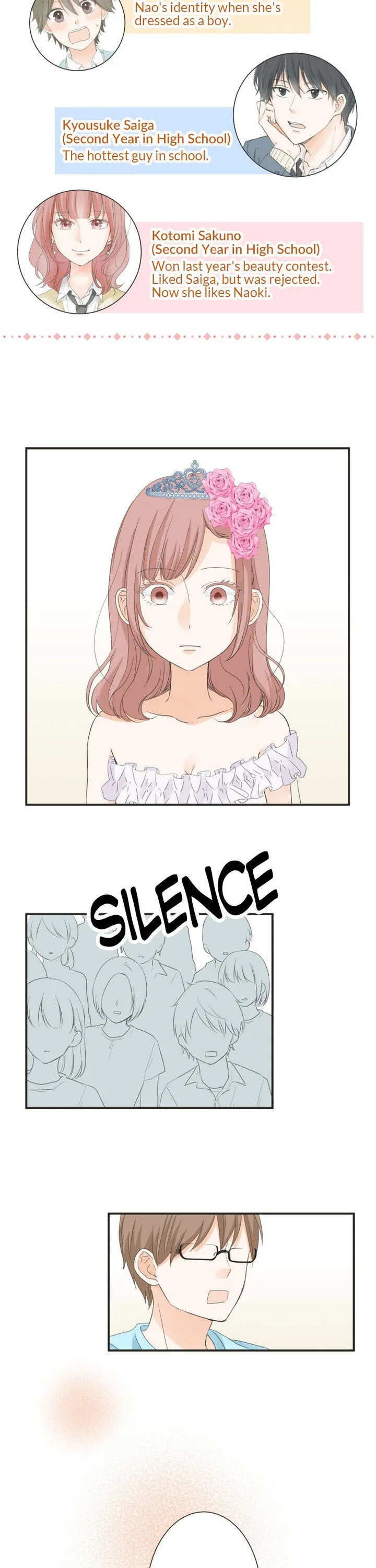 A Mismatched Complicated Love Chapter 55 page 3