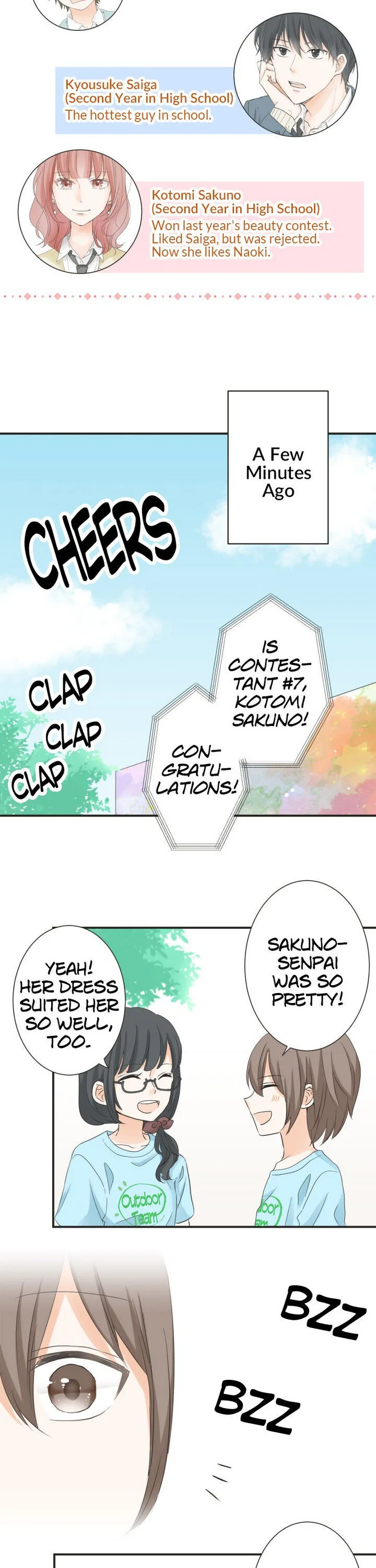 A Mismatched Complicated Love Chapter 54 page 4