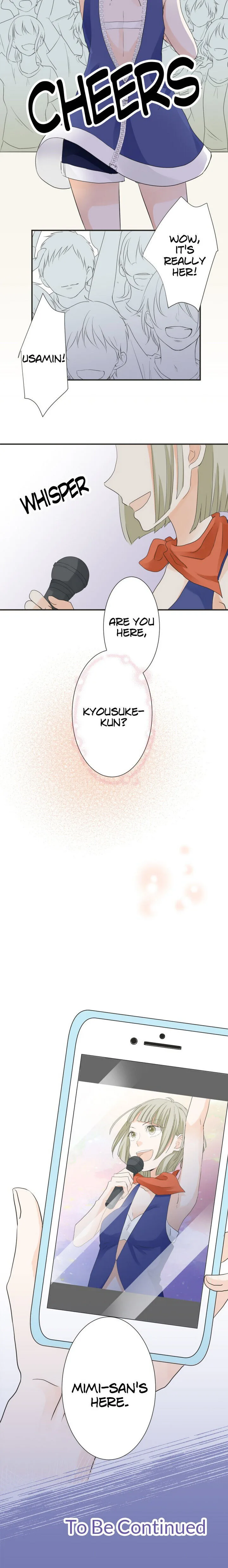 A Mismatched Complicated Love Chapter 55 page 14