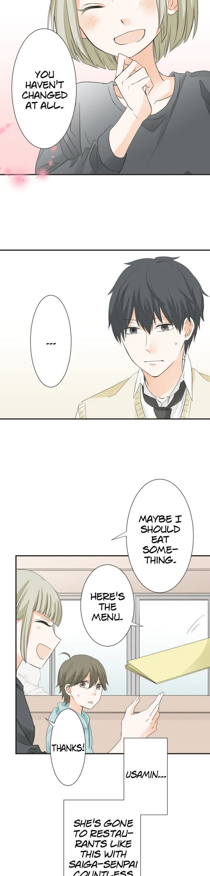 A Mismatched Complicated Love Chapter 58 page 11