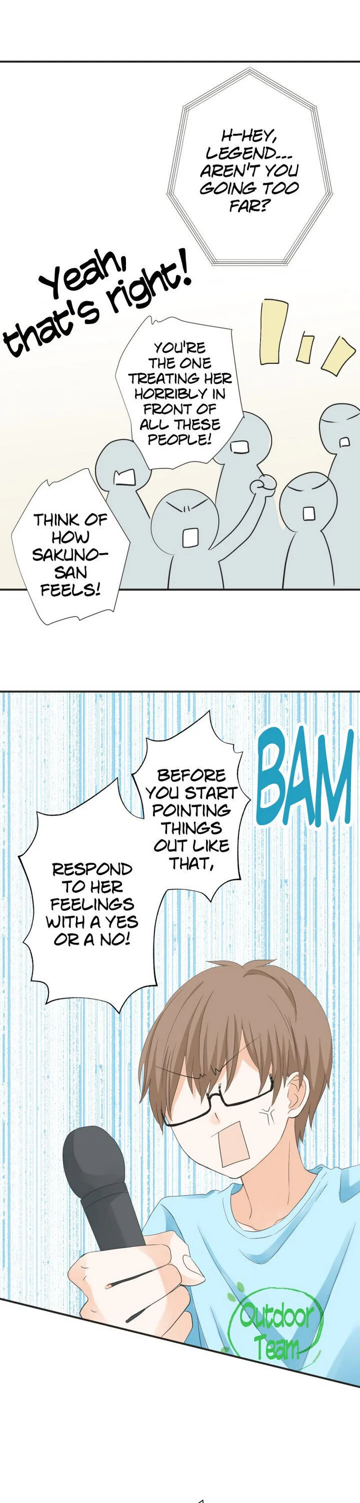 A Mismatched Complicated Love Chapter 54 page 15