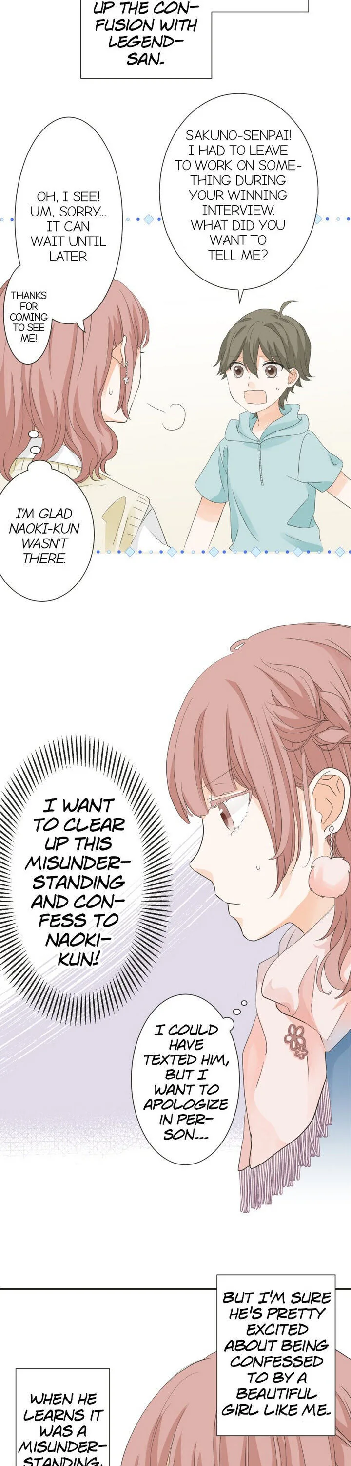 A Mismatched Complicated Love Chapter 63 page 5