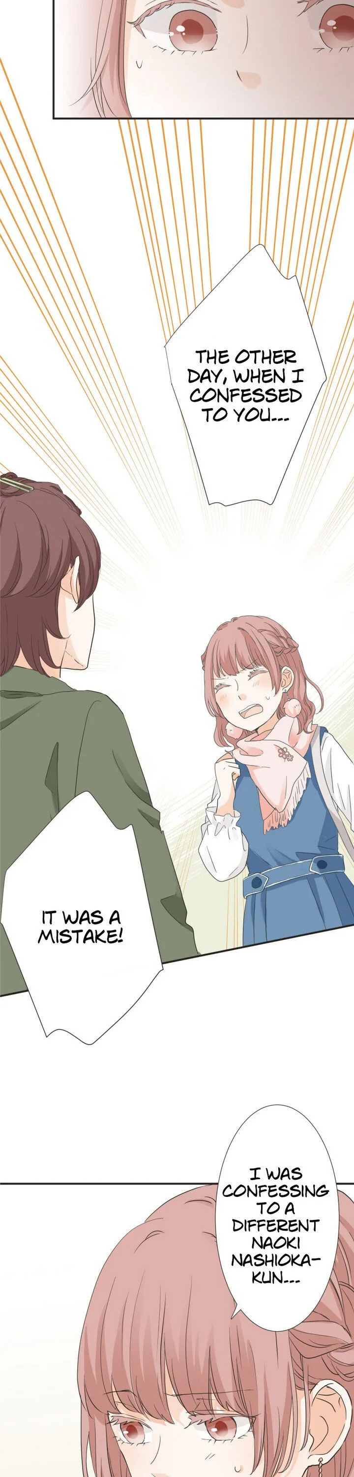 A Mismatched Complicated Love Chapter 63 page 8